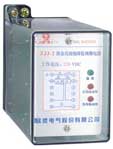 欣靈電氣 ZJJ-2、2A靜態(tài)直流絕緣監(jiān)視繼電器