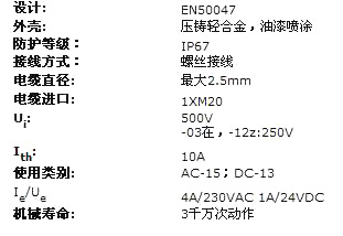 1/200801211017179904