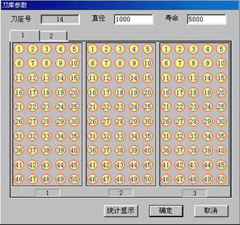 1/200811281044457746