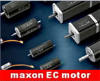 maxon EC-motor長(zhǎng)壽命高性能的微電機(jī)
