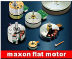 maxon flat motor盤式無刷直流電機