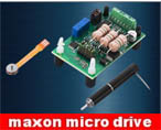 maxon micro drive驅(qū)動器