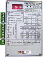 廈門華菱 WZM-2H057M混合式步進(jìn)電機(jī)驅(qū)動(dòng)器