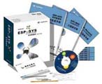 中控軟件 ESP-iSYS4.0實(shí)時(shí)數(shù)據(jù)庫(kù)