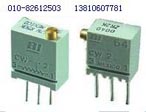天辰歐創(chuàng) BI67電位器67W67X67P系列