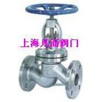 上海凡而 截止閥、進口截止閥