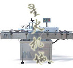 日化TB-90L圓型立式自動(dòng)貼標(biāo)機(jī)