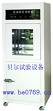 貝爾 電池?cái)D壓試驗(yàn)機(jī)/擠壓試驗(yàn)機(jī)