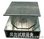 貝爾 電池燃燒試驗(yàn)機(jī)