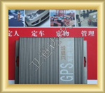 汽車(chē)遠(yuǎn)程網(wǎng)絡(luò)定位監(jiān)控系統(tǒng)