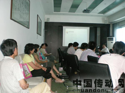 世紀長秋的2009：系列研討會及培訓會圓滿結(jié)束