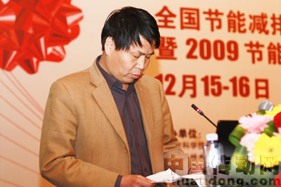 瑞華電力電子顏書芳