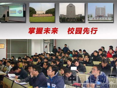 易控(INSPEC)走進武漢高?，F(xiàn)場