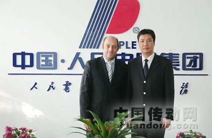 人民電器集團(tuán)上海公司與西門子達(dá)成全面合作共識(shí) 