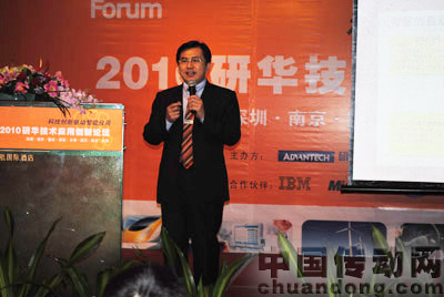 研華工業(yè)自動(dòng)化事業(yè)部中國(guó)區(qū)總經(jīng)理蔡奇男