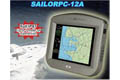 威強(qiáng)發(fā)布12.1寸IP67陽光下可讀平板電腦SAILORPC-12A