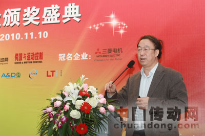 哈爾濱工業(yè)大學徐殿國教授作“傳感器同步電機的開環(huán)控制”演講