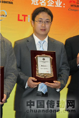 臺達(dá)A2伺服喜獲“2010年度伺服與運動控制領(lǐng)域十大品牌”