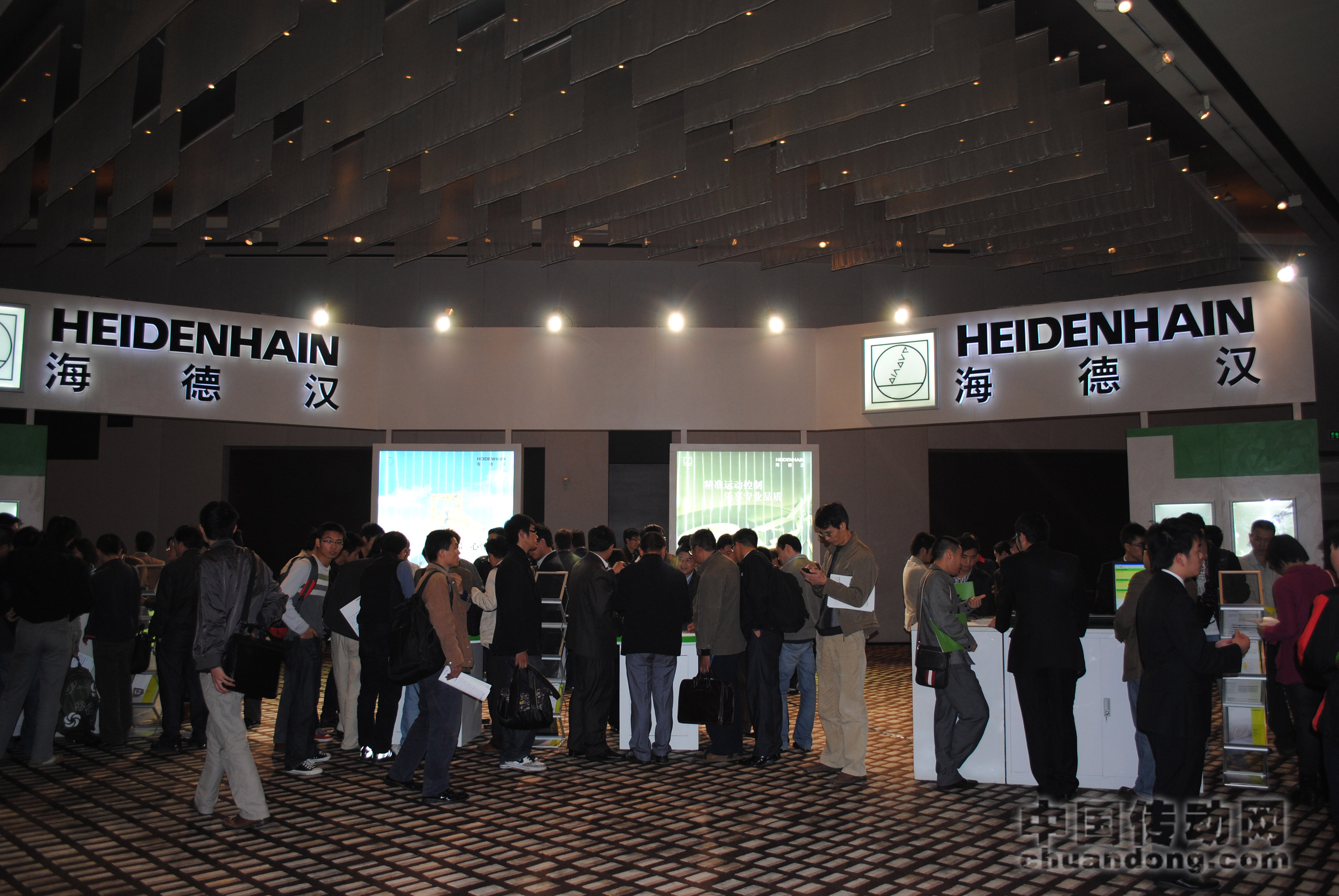 海德漢產品展示廳 現(xiàn)場火爆