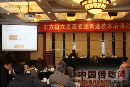    技術(shù)部部長助理常瑞       DHVECTOL系列變頻器的硬件組成、電氣回路設(shè)計及應(yīng)用