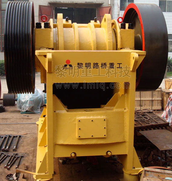 黎明重工 碎石機