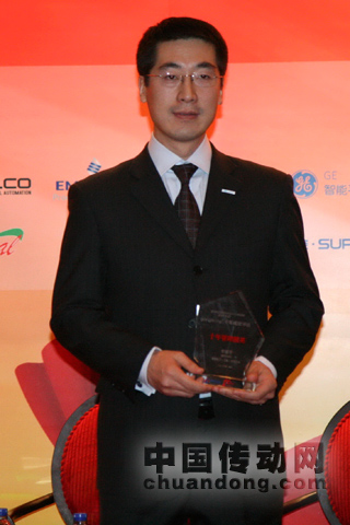 堡盟集團(tuán)北亞大區(qū)董事總經(jīng)理李振宇先生榮獲“工控十年管理精英獎(jiǎng)”