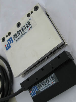 U型直線電機(jī)定子和動(dòng)子