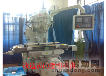 中達(dá)自動(dòng)化解決方案助推機(jī)床智能化升級(jí)
