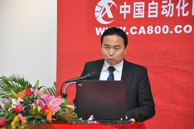 英威騰市場總監(jiān)楊昆在“中國工業(yè)自動化產(chǎn)業(yè)發(fā)展論壇”上的發(fā)言