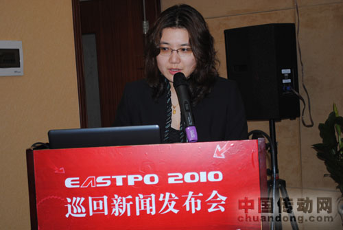 第十二屆上海國際機床展巡回新聞發(fā)布會