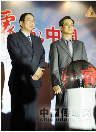“智領(lǐng)先機(jī)  睿動(dòng)中國(guó)——2010臺(tái)達(dá)自動(dòng)化巡展”啟動(dòng)儀式現(xiàn)場(chǎng)