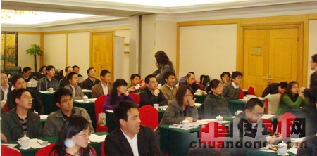 亞控科技環(huán)保行業(yè)整體解決方案全國巡回研討會(huì)