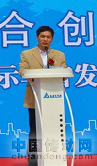 廣東省自動化學會理事長劉奕華教授在致辭