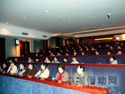 德國(guó)倍福XFC技術(shù)研討會(huì)高朋滿座