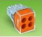 萬可（WAGO）773系列、照明連接器替代電膠布使用更安全
