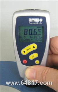 Surfix PBN一體式非鐵基膜厚儀