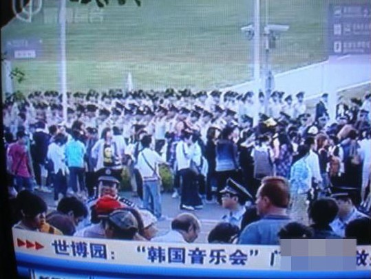 世博會(huì)踩踏真相