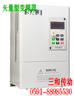 三和 8000M經(jīng)濟型變頻器
