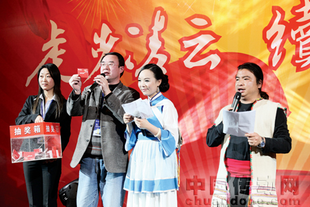 臺(tái)達(dá)