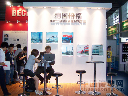 樓宇產(chǎn)品經(jīng)理Bernd H&ouml;lscher 參與本次展會(huì)