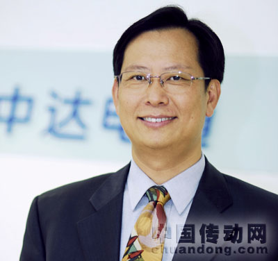 中達電通股份有限公司總經理  王其鑫