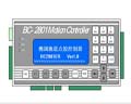 柏楚電子 BC2801-ER橢圓跑道點膠控制系統(tǒng)