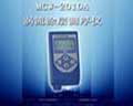青島科訊  新品MCW-2010A（渦流）涂層測厚儀