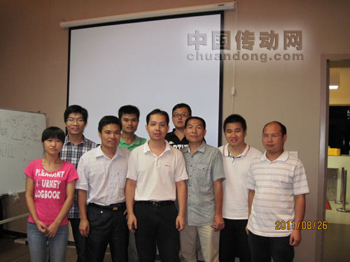 步科2011年第11期伺服產(chǎn)品培訓(xùn)結(jié)束(廈門(mén)站)