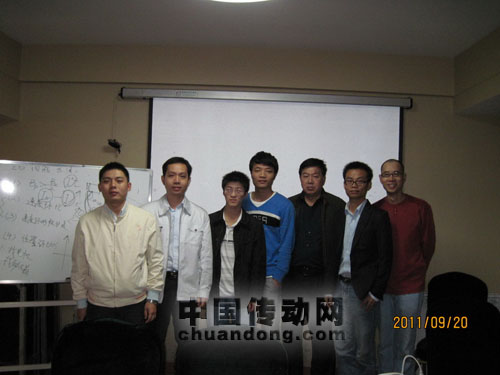 步科2011年第14期伺服產(chǎn)品培訓(xùn)結(jié)束(長(zhǎng)沙站)