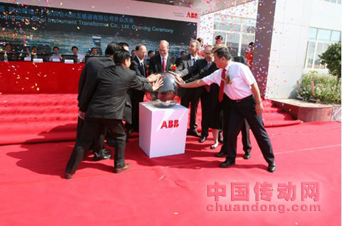 ABB