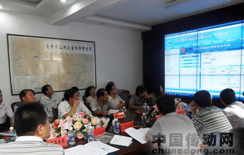 天水市山洪災害技術研討會成功召開 宏電H7760預警系統獲好評 
