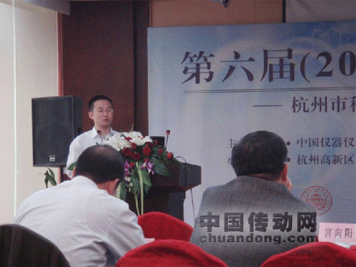 青島海天煒業(yè)自動化控制系統(tǒng)有限公司受邀參加第六屆中國MES年會