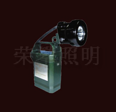 上海榮攀照明 SIW5120便攜式免維護(hù)強(qiáng)光防爆工作燈