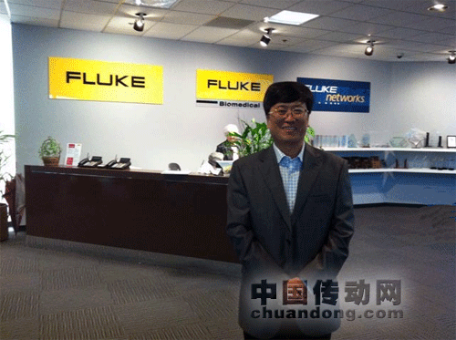 康斯特董事長(zhǎng)受邀考察美國(guó)FLUKE公司總部
